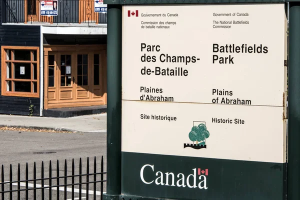 Quebec City, Canada 19.09.2017 Entrance Sign Champs de Bataille National Battlefields Park Old Quebec City editorial — Stock Photo, Image