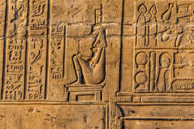 Ruins and Hieroglyphs in the famous Temple of Kom Ombo in Egypt on nile river bank