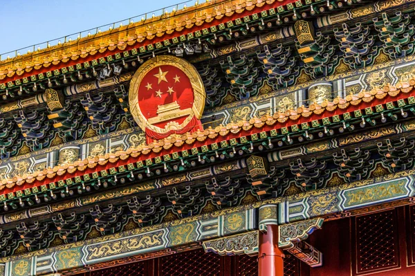 Κίνα, Πεκίνο, Απαγορευμένη Πόλη Διαφορετικά στοιχεία σχεδιασμού των πολύχρωμων στέγες κτιρίων closeup λεπτομέρειες — Φωτογραφία Αρχείου