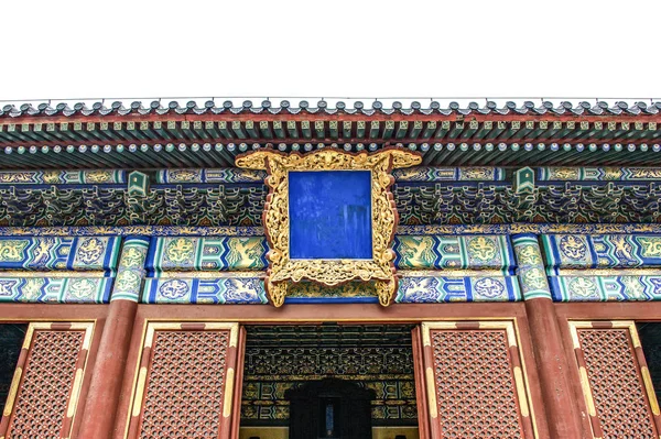 The Temple of Heaven an imperial complex of religious buildings in the southeastern part of central Beijing — Stock Photo, Image