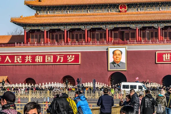 24.02.2019 Bejing China - The Forbidden City is the Chinese imperial palace from the Ming Dynasty — 스톡 사진