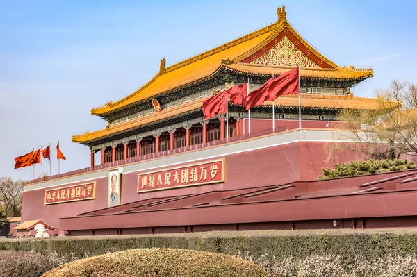 24.02.2019 Bejing Čína - Zakázané město je čínský císařský palác z dynastie Ming — Stock fotografie