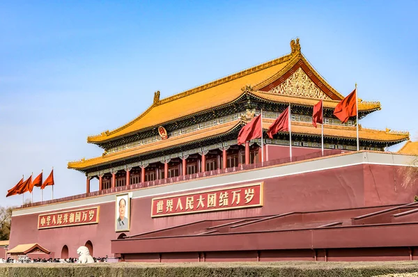 24.02.2019 Bejing China - The Forbidden City is the Chinese imperial palace from the Ming Dynasty — 스톡 사진