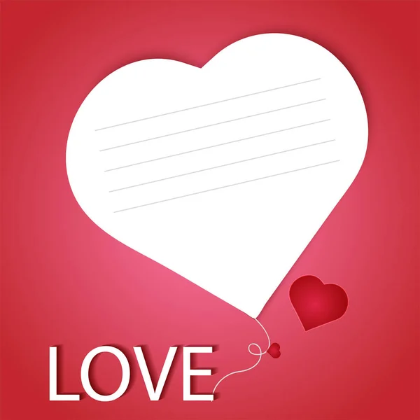 Gift card. Valentine's Day. Vector background Love letter card — Stock Vector