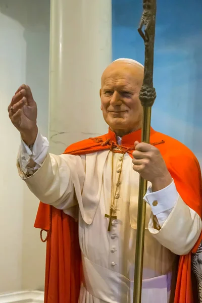 Papa 2. John Paul balmumu heykeli