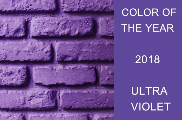 Модная Цветовая Концепция Набор Ультрафиолетового Цвета — стоковое фото