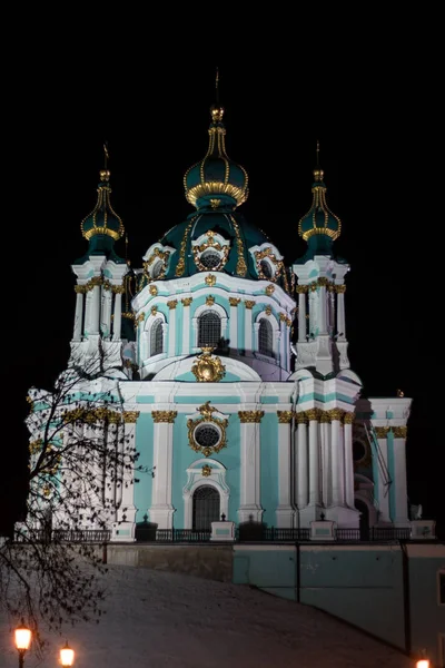 St. Andrew's Cathedral at night — Stock Photo, Image