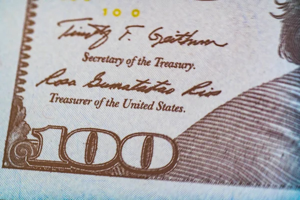 マクロをクローズ アップ ベン ・ フランクリンの顔、米国に $100 ドル札. — ストック写真