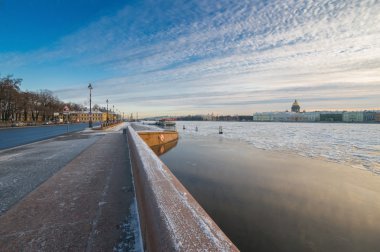 Üniversite dolgu iskele