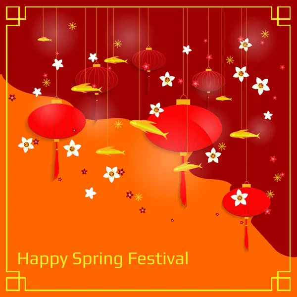 Chinese New Year banner with paper lanterns and flowers. — Stock Vector