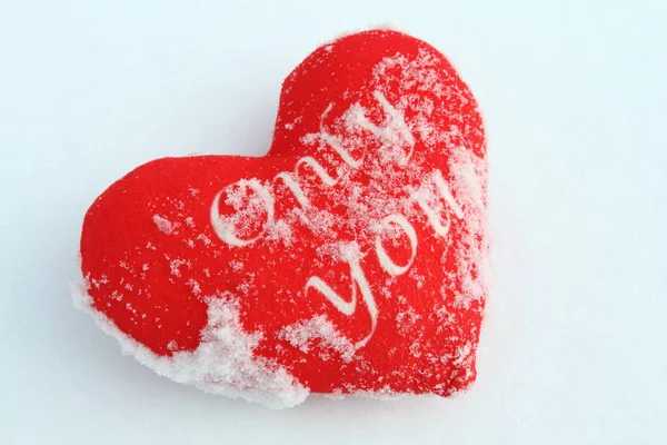Czerwone serce jest idealnym tłem dla Walentynki — Zdjęcie stockowe