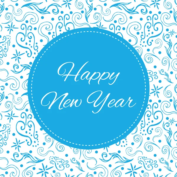 Вектор открытки "С Новым 2017 годом!" с синим цветом на белом фоне. Концепция подарка или праздника, открытка, обложка, наклейка, тэг, патч-бейдж или этикетка . — стоковый вектор