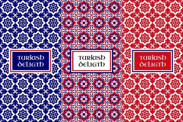 Turkish delight mönster vektor. Uppsättning av sömlösa blomma bakgrunder och designelement för livsmedelsförpackningar. Etiketter eller tagg för orientaliska produkter och söta butiker. — Stock vektor