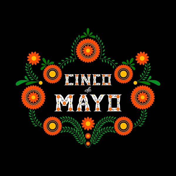 Cinco de Mayo tipografía banner vector — Archivo Imágenes Vectoriales