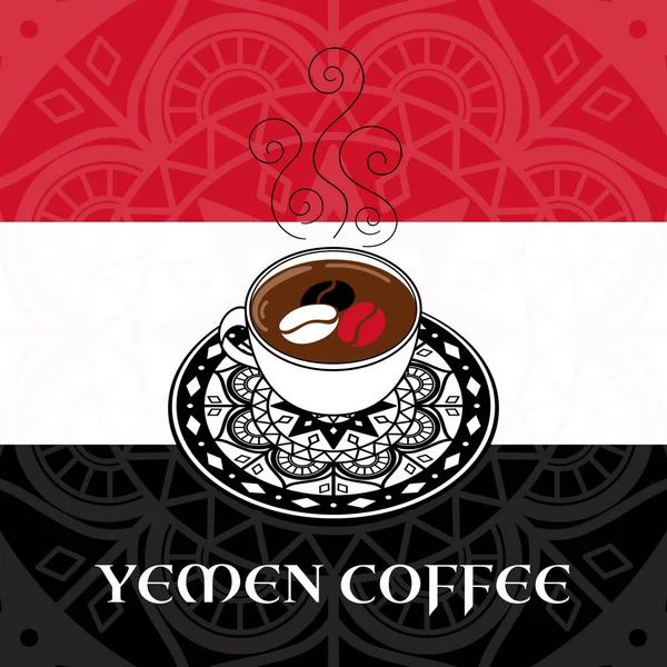 Jemen káva obrázek vektor — Stockový vektor
