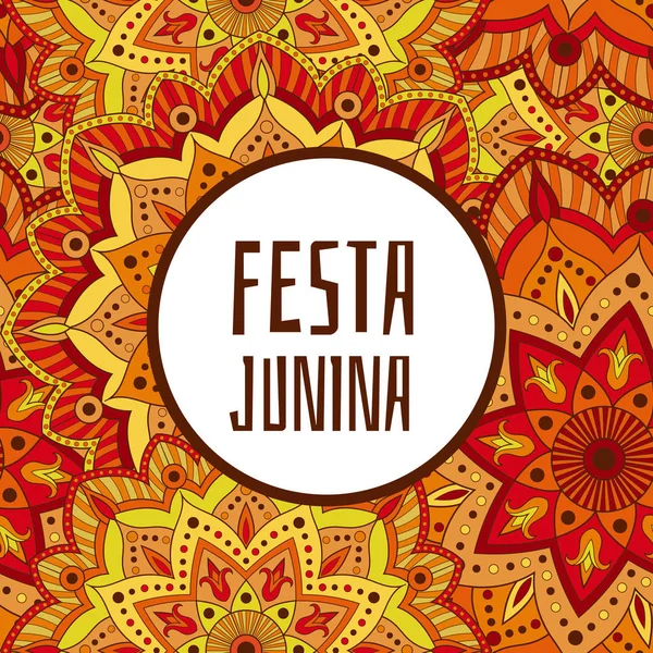 Festa Junina vecteur de fond — Image vectorielle
