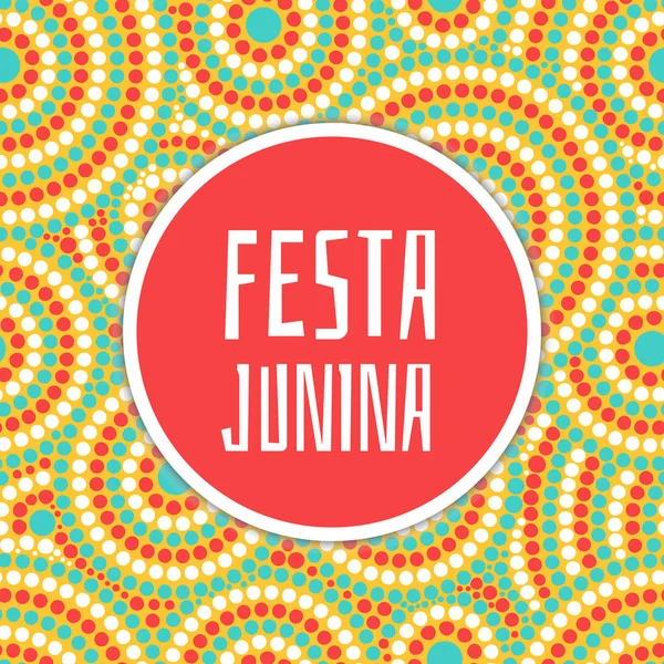 Festa Junina bannière vecteur — Image vectorielle