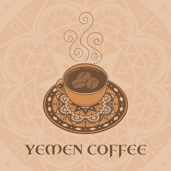 Vetor de ilustração de café do Iêmen — Vetor de Stock