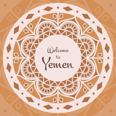 Yemen hoş geldiniz. Vektör çizim