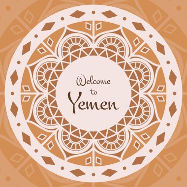 Yemen hoş geldiniz. Vektör çizim