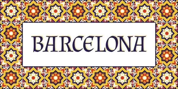 Barcelona Reise Banner Vektor — Stockvektor