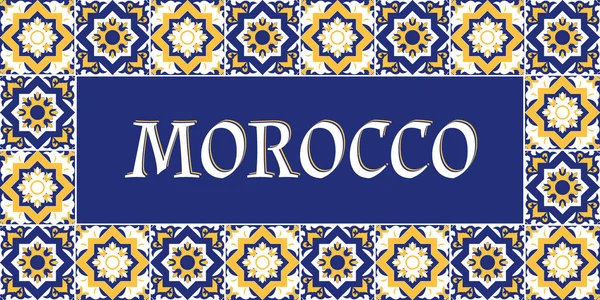 Fas Seyahat afiş vektör