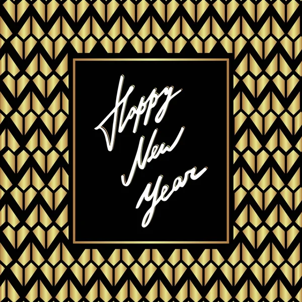 Luxury Happy New Year card template vector — Stock Vector