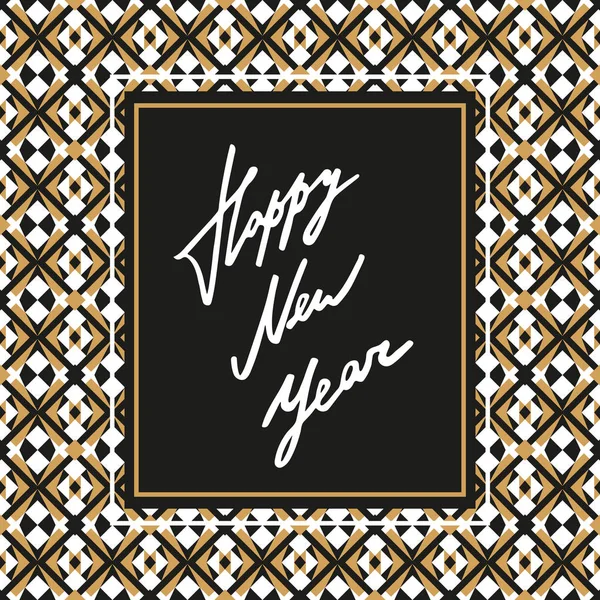 Happy New Year banner template vector — Stock Vector