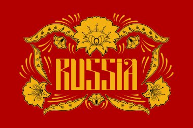 Rusya tipografi illüstrasyon vektör