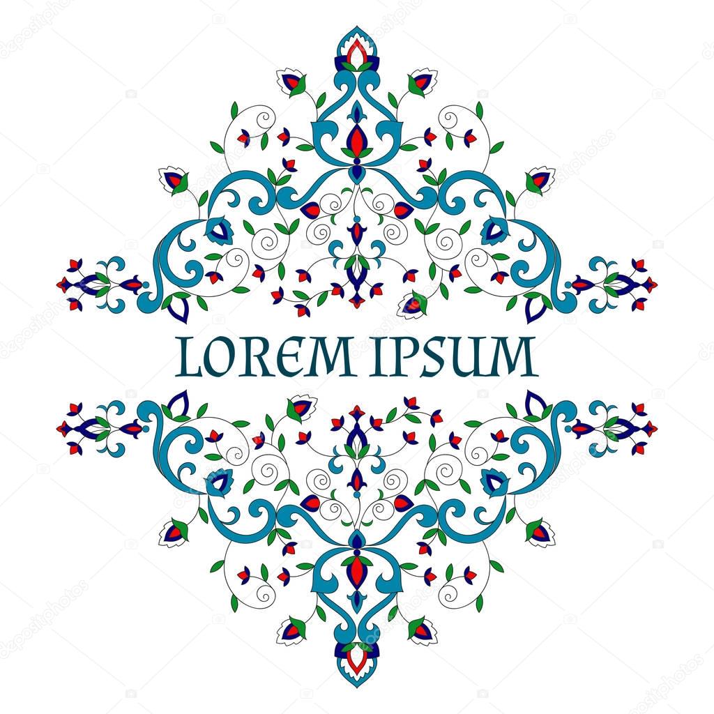 Floral pattern frame vector. Indian spa ornament with flowers motifs. Arabesque border for damask save the date card, yoga wallpaper, turkish wedding invitation or moroccan beauty salon background.