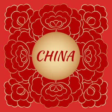 Çin seyahat afiş vektör