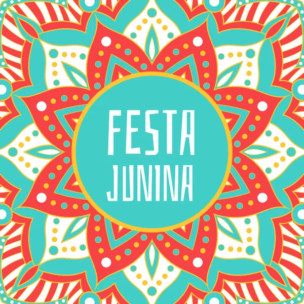 Festa Junina vecteur de fond — Image vectorielle