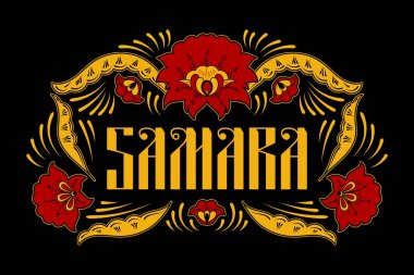 Samara. Rusya seyahat tipografi illüstrasyon vektör
