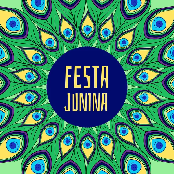Festa Junina vecteur de fond. Bannière du festival pour fête de vacances brésilienne. Concept de plumes de paon colorées . — Image vectorielle