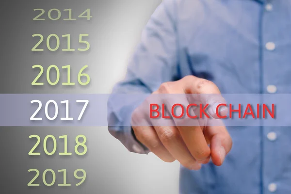 区块链技术的灵魂：解密数字时代的信任基石