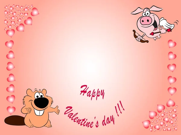 Sevgililer günü kartı.