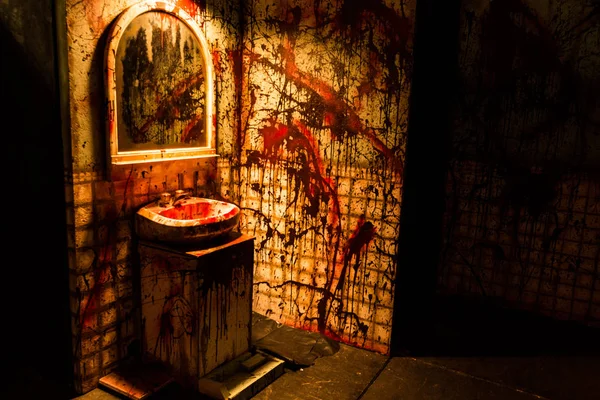 Kanlı banyo cinayet mahallinde