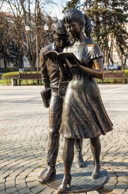Sculpture of soviet film in the center of Krasnodar city clipart