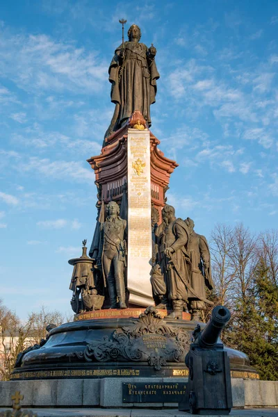 Monumento dell'imperatrice Caterina II a Krasnodar — Foto Stock