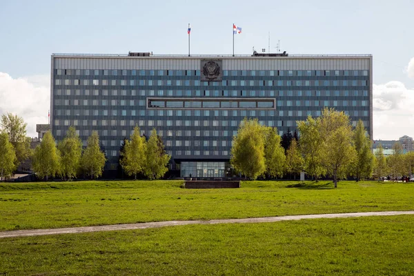 Vista da Casa Legislativa na cidade de Perm, Federação Russa — Fotografia de Stock