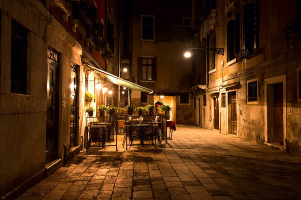 İyi görünüm Dorsorduro küçük Venedik Meydanı