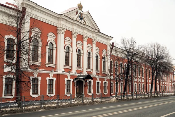 Karmaşık Admiralty ofisi Kazan City, Rusya Federasyonu