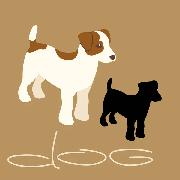 Σκυλί κουτάβι εικονογράφηση διάνυσμα στυλ επίπεδη σιλουέτα — Διανυσματικό Αρχείο