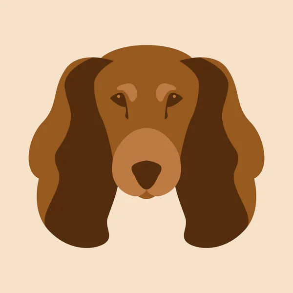 Chien visage vecteur illustration style plat — Image vectorielle