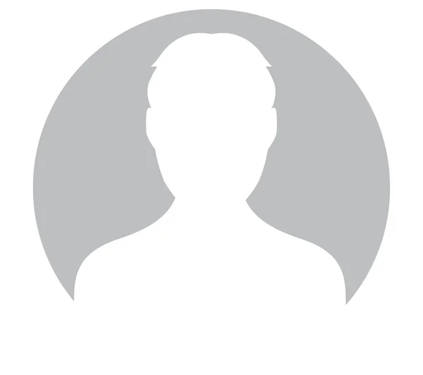 Сірий людина Аватар Стоковий вектор ©sdCrea 129128082