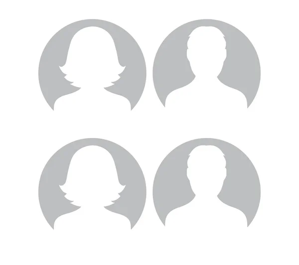 Set avatar grigio — Vettoriale Stock