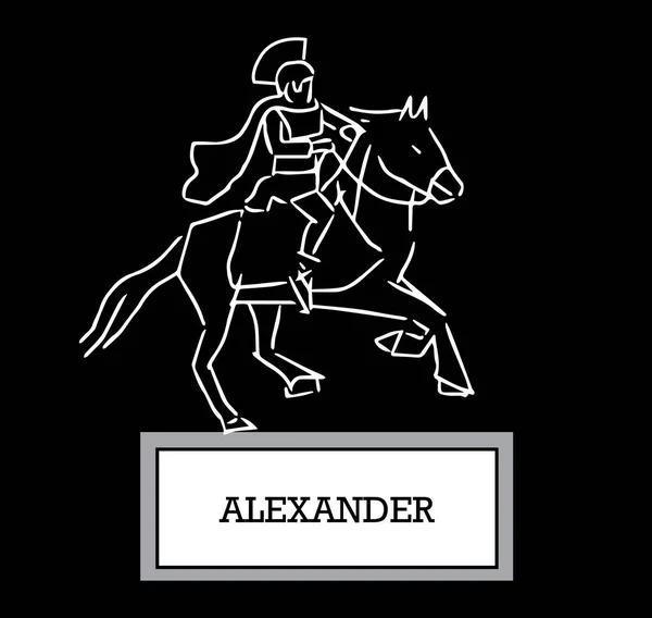 Ilustrace Alexandra — Stockový vektor