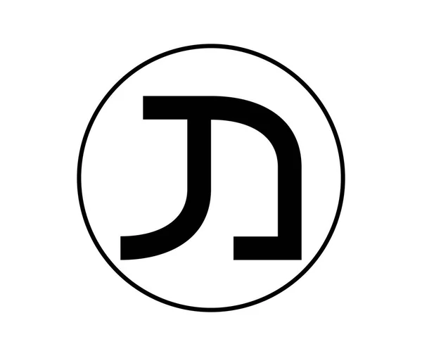 JN Monogram Concept — Stock Vector