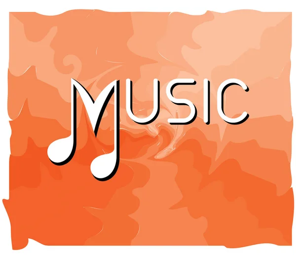 Muziek logo ontwerp — Stockvector