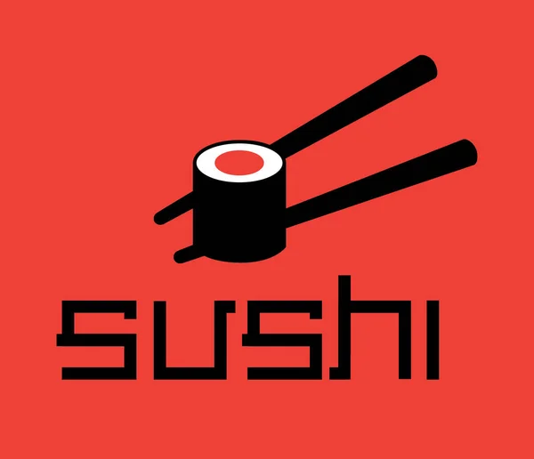 寿司のロゴのコンセプト — ストックベクタ
